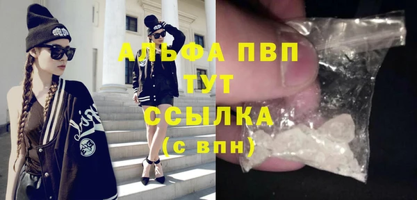 гидропоника Нея
