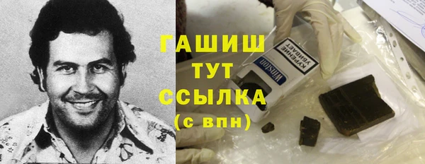 МДПВ Новодвинск
