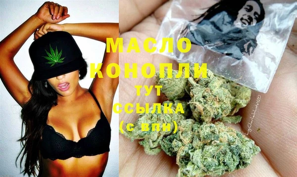 a pvp Нефтегорск