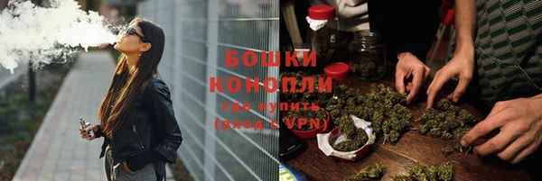 МДПВ Новодвинск