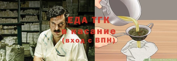 гидропоника Нея