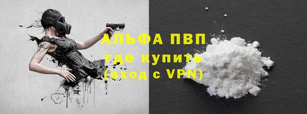 гидропоника Нефтекумск
