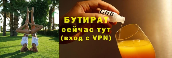 a pvp Нефтегорск