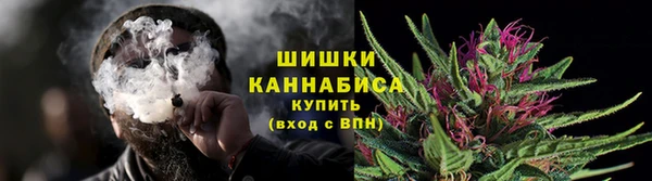 MDMA Premium VHQ Бикин