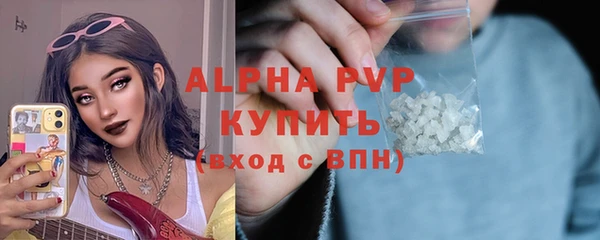 гидропоника Нефтекумск