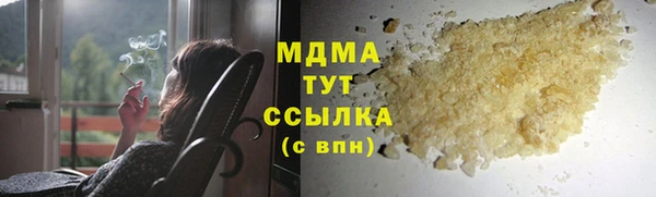 гидропоника Нефтекумск