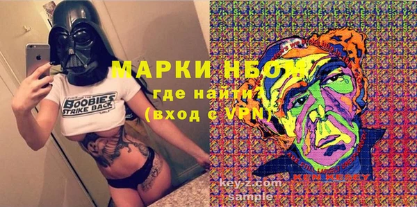 a pvp Нефтегорск