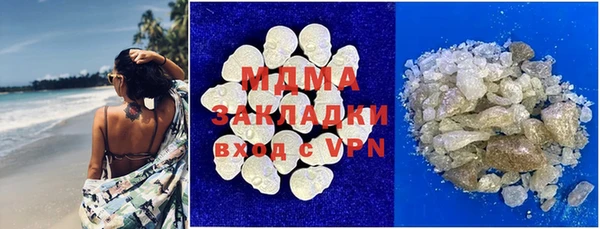 МДПВ Новодвинск