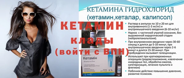 гидропоника Нея