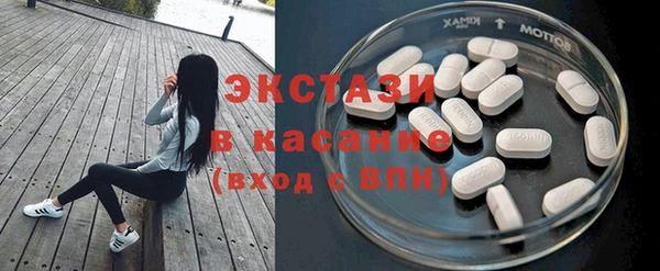 a pvp Нефтегорск