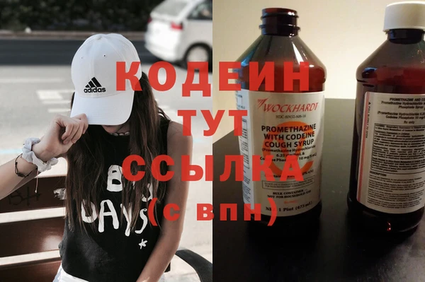 МДПВ Новодвинск
