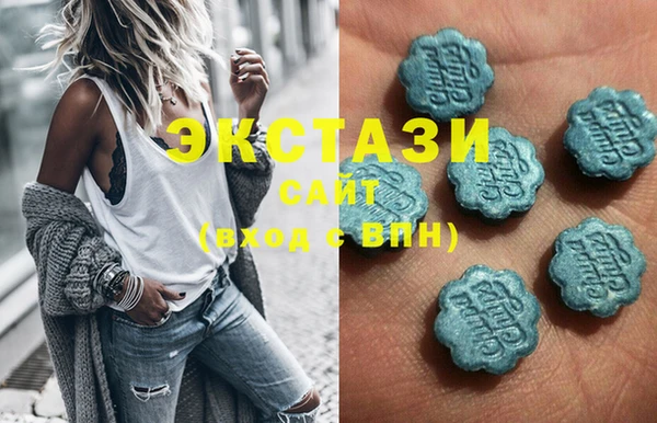 a pvp Нефтегорск