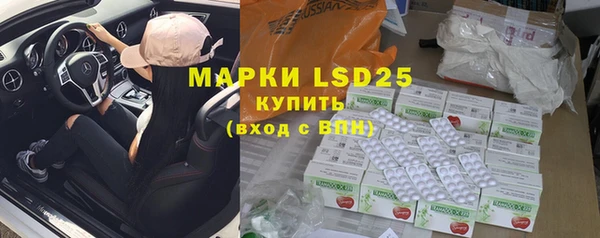 МДПВ Новодвинск