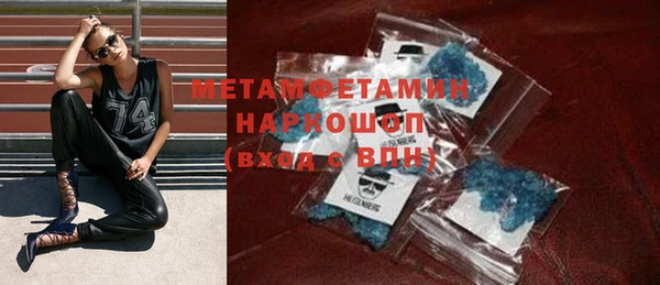 гидропоника Нея
