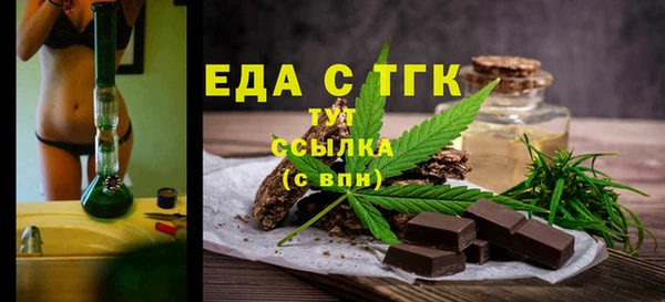 a pvp Нефтегорск