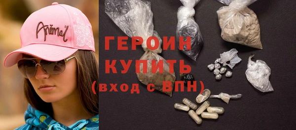 гидропоника Нефтекумск